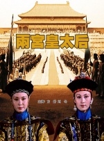 免费成