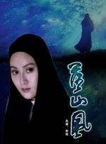 色在线免费观看