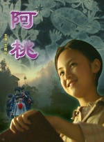 老师你太紧了我进不去男男