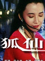 www.伊人.com