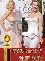 gay台湾无套男同志xnxⅹ