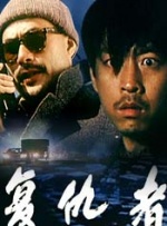 国产欧美日本在线