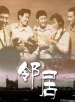 国产精品成人观看视频国产