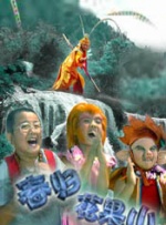 精品视频一区二区三区在线观看