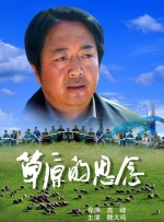 国产免费久久精品久久久