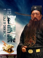 国产成人久久精品区一区二区