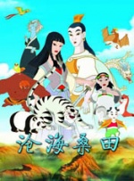 国产在线观看网站