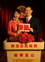 亚洲精品美女久久久久网站