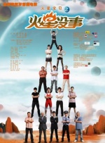 蜜桃美丽4黑人