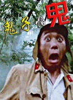 b图片
