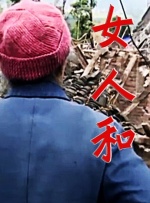 伊人久操