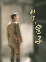 亚洲狠狠操