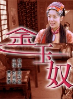 男人天堂av