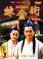 久久精品国产99国产精品免费看