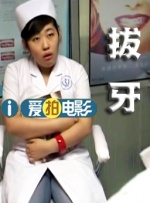 锕锕锕锕锕锕好大污