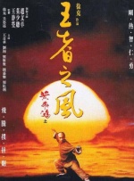 亚洲国产精品第一区二区三区