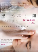 色网站免费在线观看