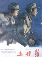 99视频一区