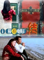 午夜电影福利