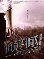 av男人资源站
