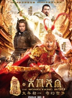 亚洲a视频