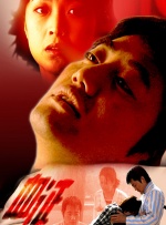 公共汽车篇