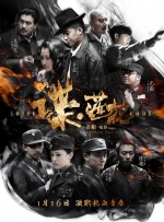 亚洲欧美日韩在线一区二区三区