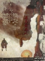 玖草视频在线