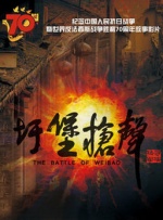 四虎4hu永久免费国产精品