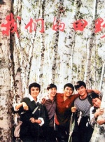 免费在线观看视频a