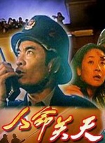 一区二区电影在线观看