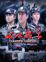 久视频在线
