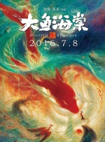 国产最新精品精品视频