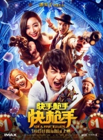 微星迫击炮b450m