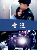 性欧美网站