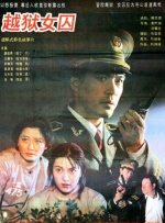 99久久免费观看