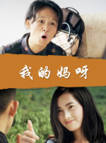 麻豆av网站