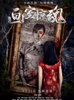 深夜的小伙子