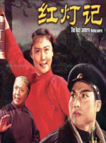 在线观看日韩一区