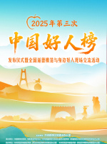 撕开丝袜裆部啪啪