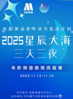 国语对白一区二区三区