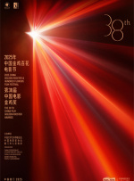 上流时代