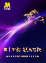 国内自拍99