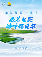 九七年电影院在线免费观看