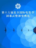 五十路夫妻