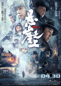 禁止18岁网站