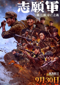 朋友的继母