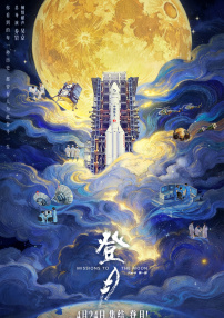 色婷婷在线视频