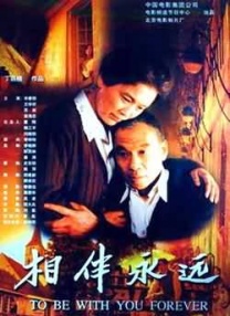 亚洲精品黄色片