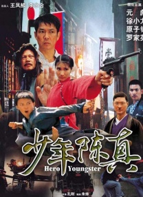 久久精品伦理
